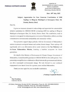 Appreciation letter from Smt. Pankaja Munde (8.7.25)_page-0001