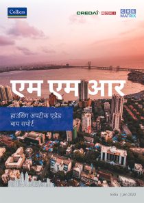 CREDAI-Colliers-MMR-Report(17-01-2022) high raise printable CREDAI-Colliers-MMR-Report(17-01-2022) high raise printable